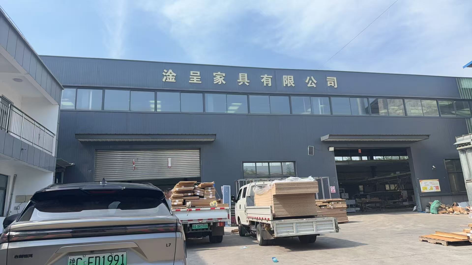 濮阳全屋定制